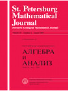 St Petersburg Mathematical Journal期刊